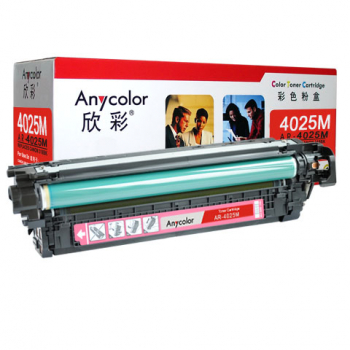 Epson C1700 Bk Quantec 2K S050614