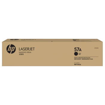 HP Bęben nr 57A CF257A Black 80K CF257A